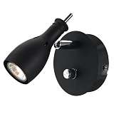 Спот Markslojd 102655