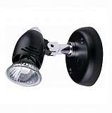 Спот Nowodvorski 8811