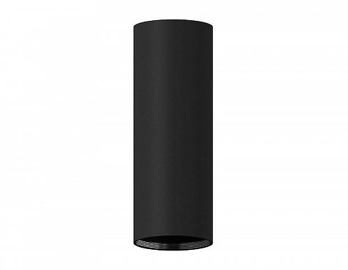 Корпус светильника Ambrella light DIY Spot C7456