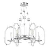 Подвесная люстра Maytoni Taro MOD026PL-06CH