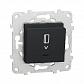 Выключатель карточный Schneider Electric Unica New NU528354 - фото №1