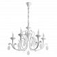 Подвесная люстра Arte Lamp Montmartre A3239LM-6WH - фото №1