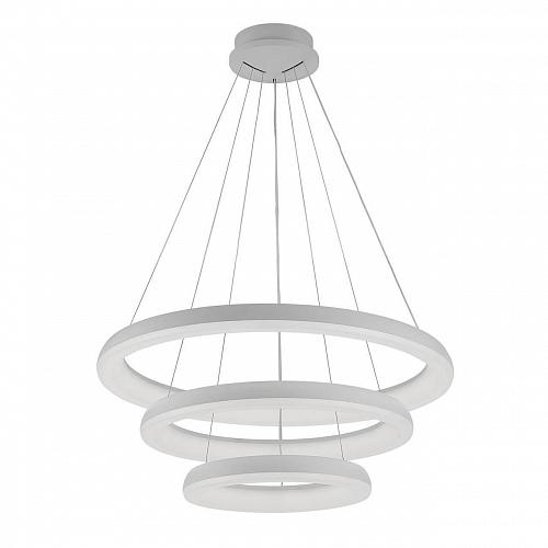 Подвесной светодиодный светильник Citilux Юпитер CL730150RS