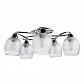 Потолочная люстра Arte Lamp 87 A1674PL-5CC - фото №1