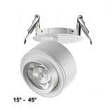 Встраиваемый светодиодный спот Novotech Spot Eddy 358945