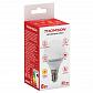 Лампа светодиодная Thomson E14 8W 3000K шар матовая TH-B2033 - фото №2