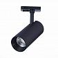 Трековый светодиодный светильник ST Luce Mono ST350.436.15.24 - фото №3