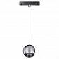 Трековый светодиодный светильник Novotech Shino Flum 358403 - фото №1