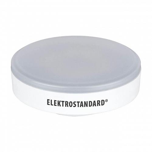 Лампа светодиодная Elektrostandard LED PC GX53 8W 6500K матовая 4690389085871