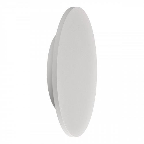 Настенный светодиодный светильник Mantra Bora Bora C0130