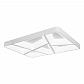 Потолочный светодиодный светильник iLedex Luminous S1894/100 WH - фото №1