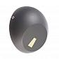 Уличный настенный светильник Deko-Light Aquilae 731111 - фото №1