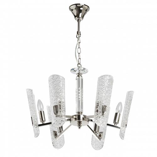 Подвесная люстра MW-Light Сабрина 8 336012906