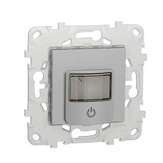 Датчики движения серого цвета