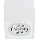 Светильник Nowodvorski 6422