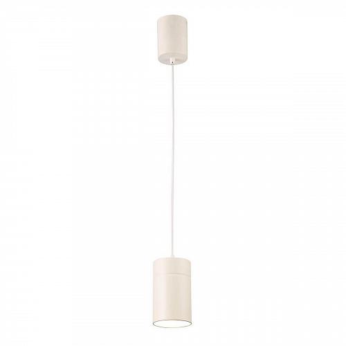 Подвесной светильник Mantra Aruba 5623