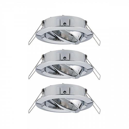 Набор встраиваемых корпусов светильника Paulmann Choose 92488