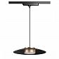 Трековый светодиодный светильник Novotech Port Pilz 358592 - фото №1