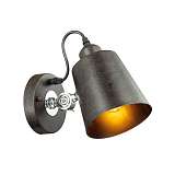 Спот Lumion Lofti Neropius 3532/1W