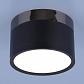 Потолочный светодиодный светильник Elektrostandard DLR029 10W 4200K черный матовый a040667 - фото №1
