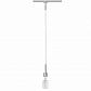 Трековый светильник Paulmann DecoSystems 95012 - фото №1