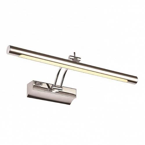 Подсветка для картин Kink Light Проекция 6438-3,02