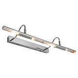 Подсветка Lussole LSP-9965