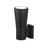 Уличный настенный светодиодный светильник Elektrostandard 1503 Techno LED a044304