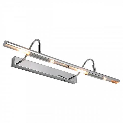 Подсветка для картин Lussole Loft LSP-9965