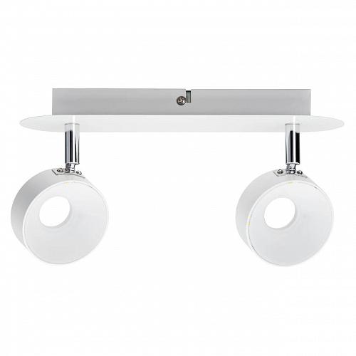 Светодиодный спот Paulmann Funnel 66733