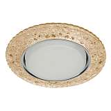 Встраиваемый светильник ЭРА LED DK LD25 CHP/WH Б0029636