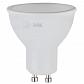 Лампа светодиодная ЭРА LED MR16-10W-840-GU10 Б0057180 - фото №1