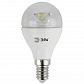 Лампа светодиодная ЭРА E14 7W 2700K прозрачная LED P45-7W-827-E14-Clear Б0020549 - фото №1