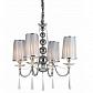 Подвесная люстра Lumina Deco Fabione LDP 1200-4 CHR - фото №1