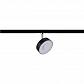 Трековый светодиодный светильник Paulmann URail Circle 96915 - фото №1