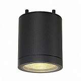 Светильник SLV 228505