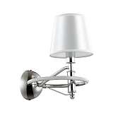 Бра Lumion 4422/1W