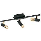 Светодиодный спот Eglo Tomares 39146