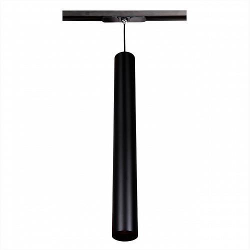 Трековый светодиодный светильник Citilux Тубус CL01PTL121