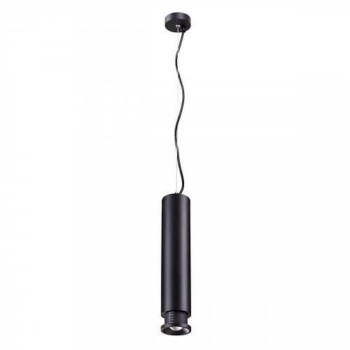 Подвесной светодиодный светильник Novotech Eddy 357975