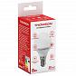 Лампа светодиодная Thomson E14 8W 4000K шар матовая TH-B2034 - фото №2