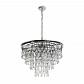 Подвесная люстра Maytoni Linn MOD091PL-07CH - фото №1