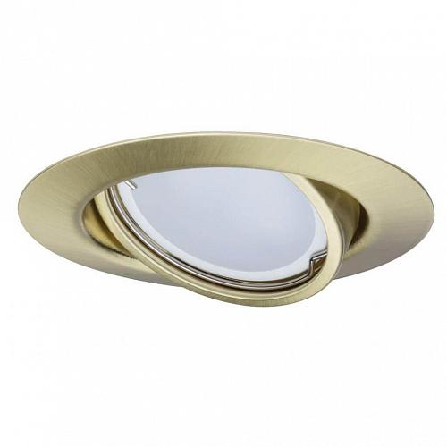 Встраиваемый светодиодный светильник Paulmann EBL Set Led 3961