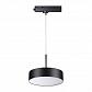Трековый светодиодный светильник Novotech Port Prometa 358768 - фото №3