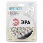 Светодиодная лента ЭРА 4,8W/m 30LED/m 2835SMD теплый белый 1,2M 2835move-4,8-30-12-2700-1,2m Б0043072 - фото №1