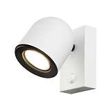 Спот Elektrostandard Ogma GU10 SW MRL 1009 белый a047855