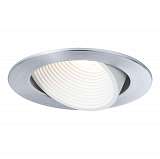 Светильник Paulmann 99871