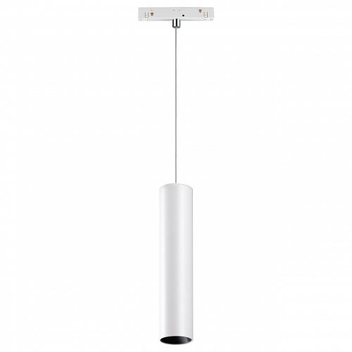 Трековый светодиодный светильник Novotech Shino Flum 358425