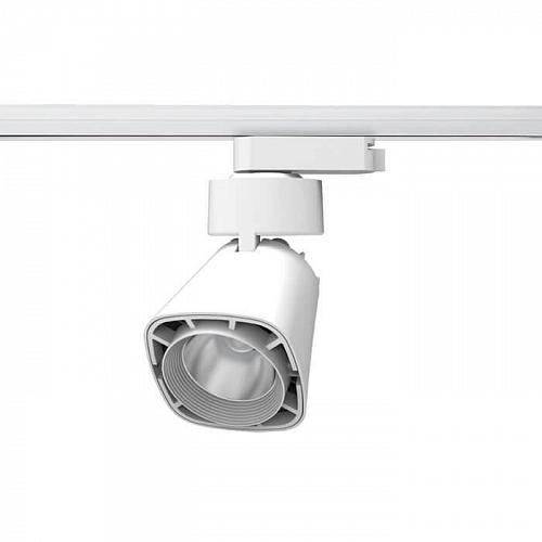 Трековый светодиодный светильник Novotech Port Hosta 357703