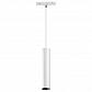 Трековый светодиодный светильник Novotech Shino Flum 358425 - фото №1
